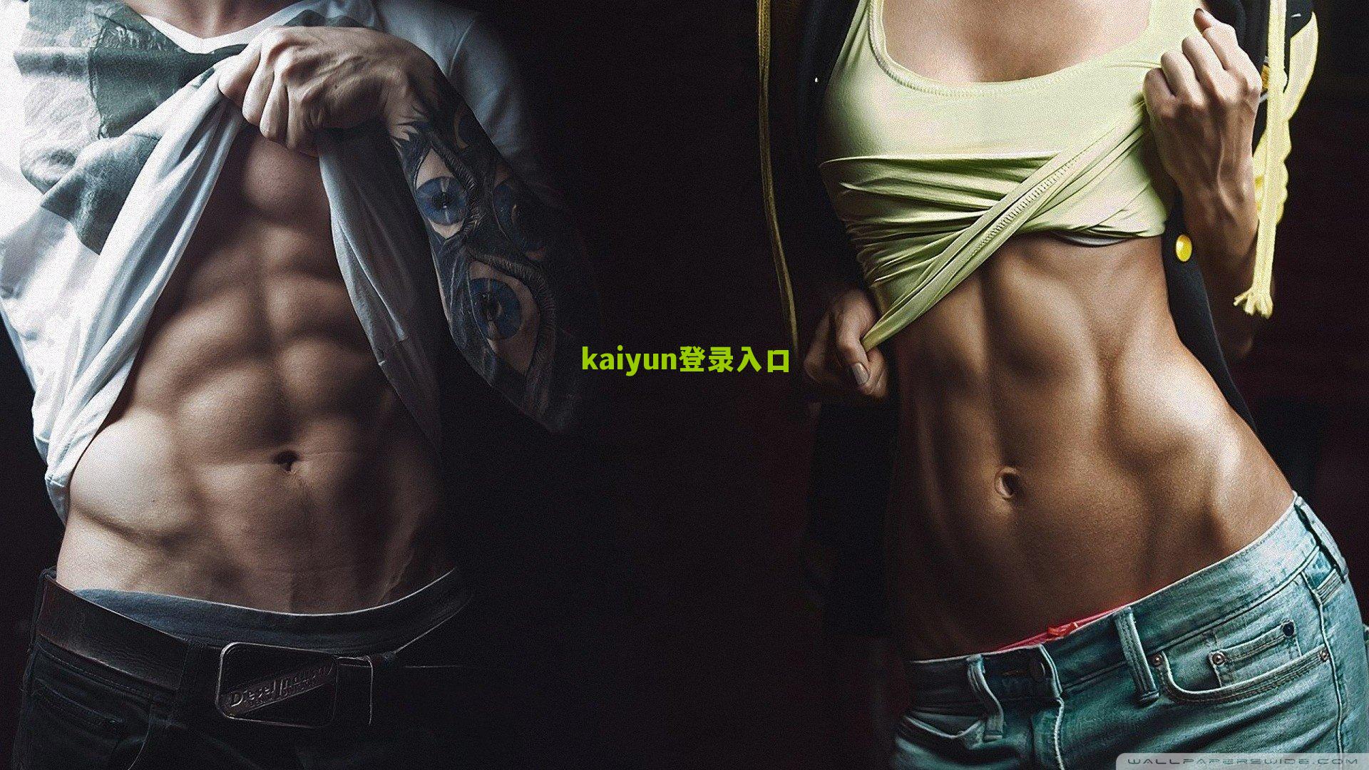 罗家双胞胎闪耀俱乐部联赛 兄弟同心剑指最高舞台