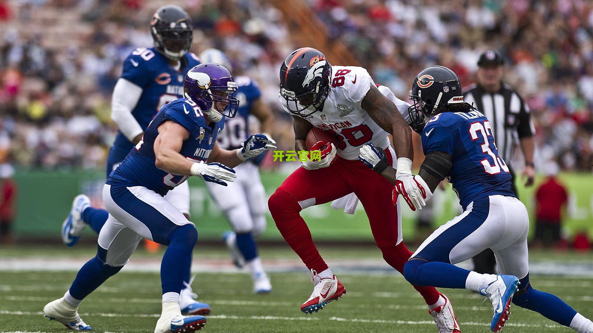 绿茵传承，从齐达内到博格巴，法国中场王者的时代对话