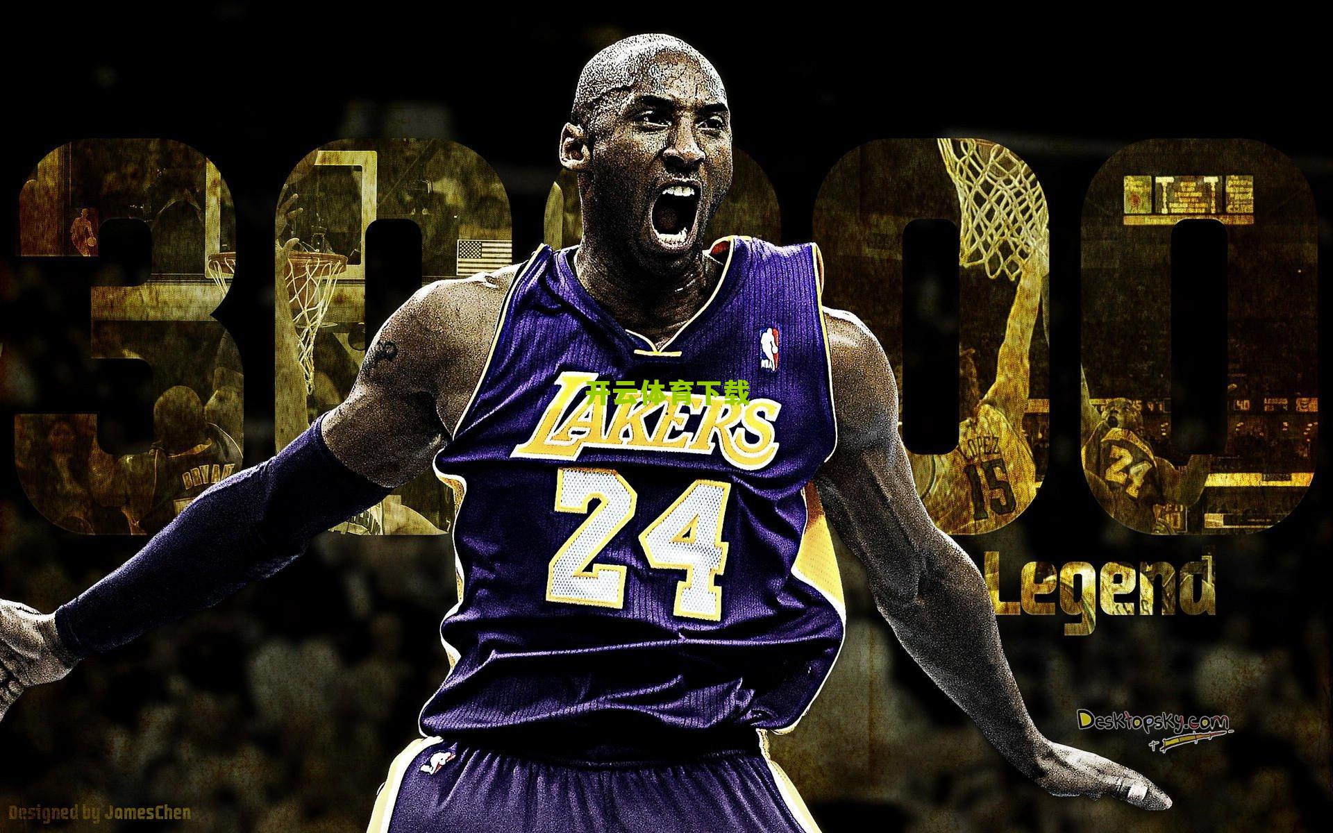 博伊尔斯鬼魅抛投惊艳全场 猛龙首节狂潮席卷步行者