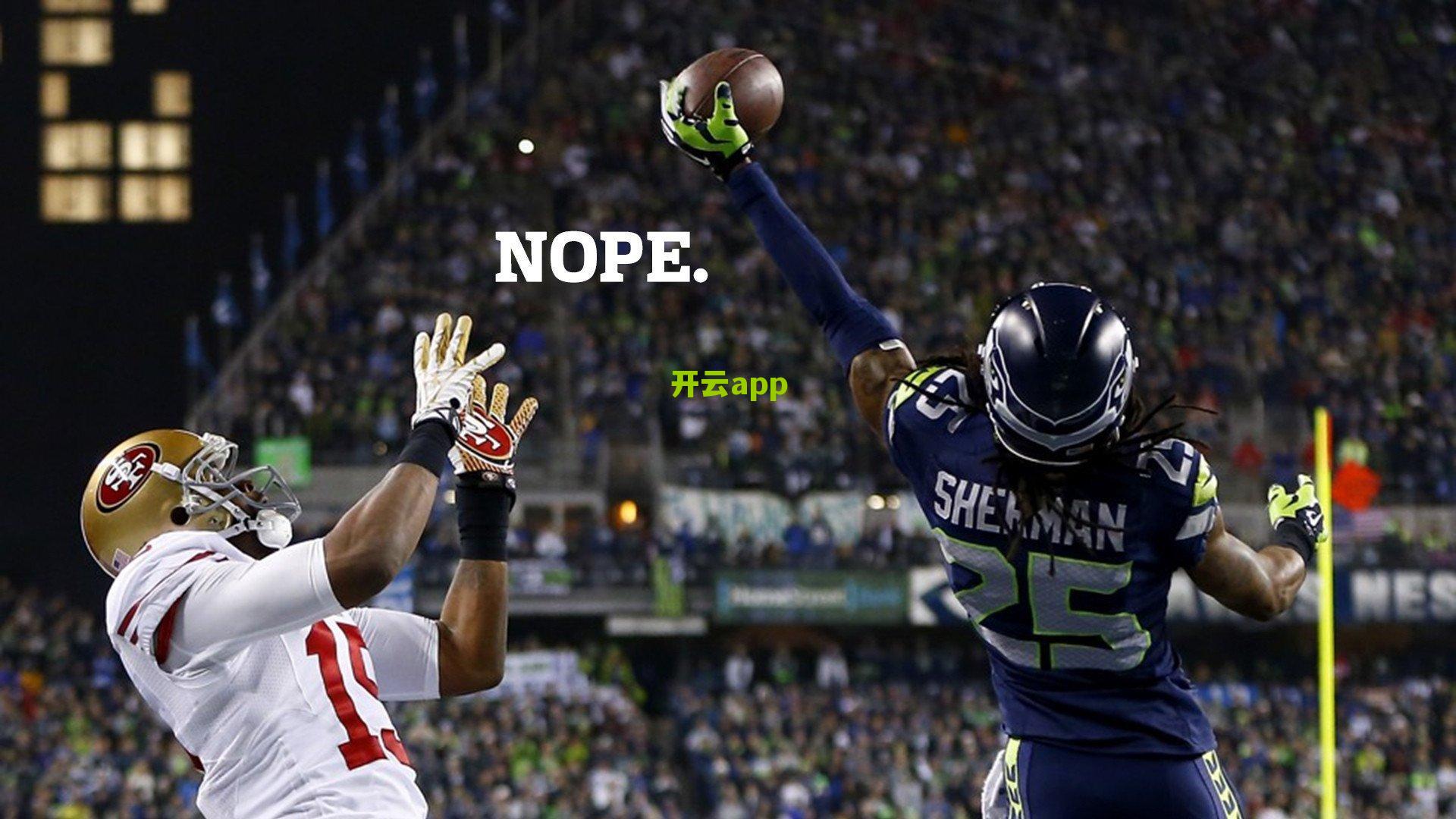 马竞计划2500万镑出售加拉格尔，维拉等多支球队展开接触谈判