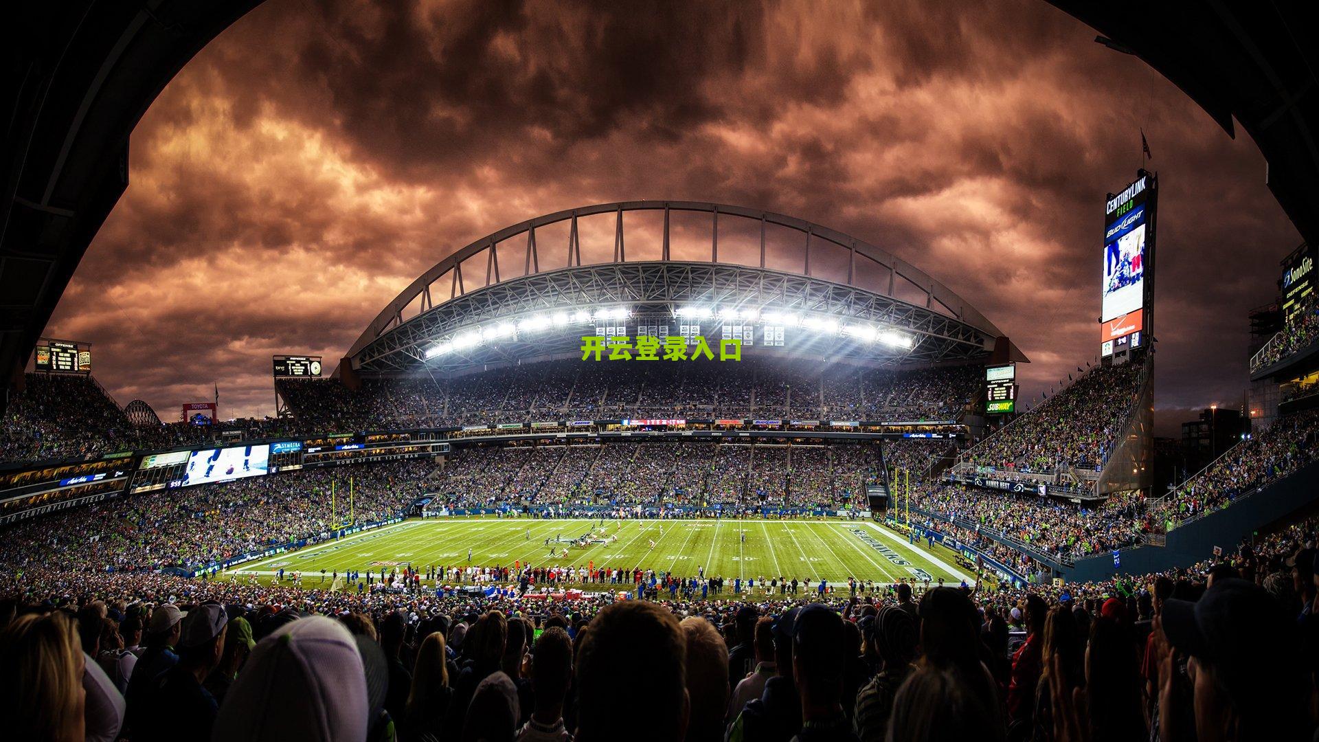 哈曼直言皇马更衣室暗流涌动，主教练权威削弱成争冠隐忧